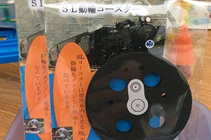 20161120_03